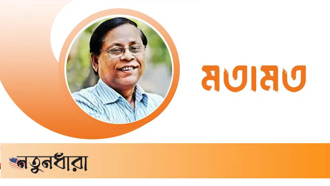 জামায়াতে ইসলামী অনুতপ্ত নয় একাত্তরের জন্য ক্ষমা চায়নি