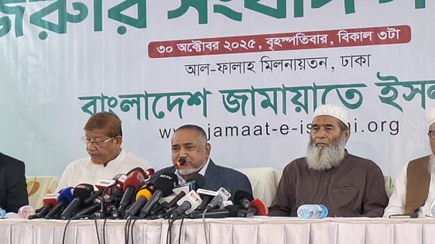 জাতীয় নির্বাচনের আগেই গণভোট চায় জামায়াত