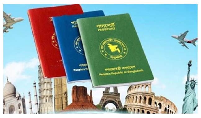 বাংলাদেশিদের জন্য কি বিশ্বের দরজা ছোট হয়ে আসছে