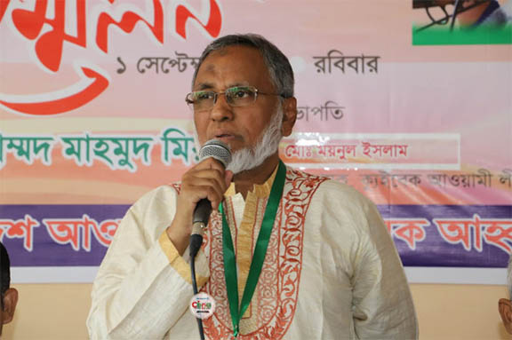 ব্রিটেন প্রবাসী মৌলভীবাজারের আলহাজ জি এম মাহমুদ মিয়াকে বিদায়