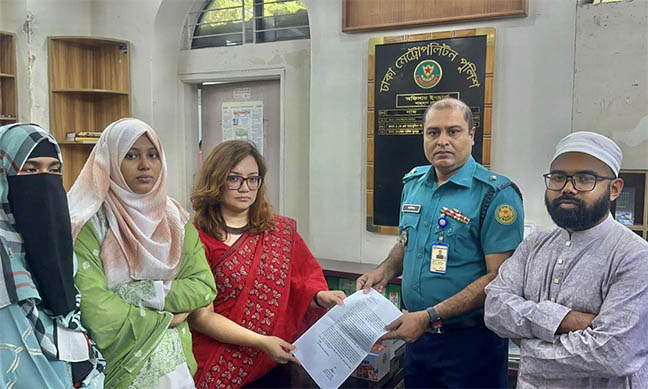 ছবি বিকৃতি, মামলা করলেন ঢাবি শিক্ষিকা মোনামি