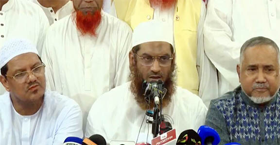 ৬ নভেম্বর প্রধান উপদেষ্টা বরাবর স্মারকলিপি ও গণমিছিলের ঘোষণা জামায়াতসহ ৮ দলের