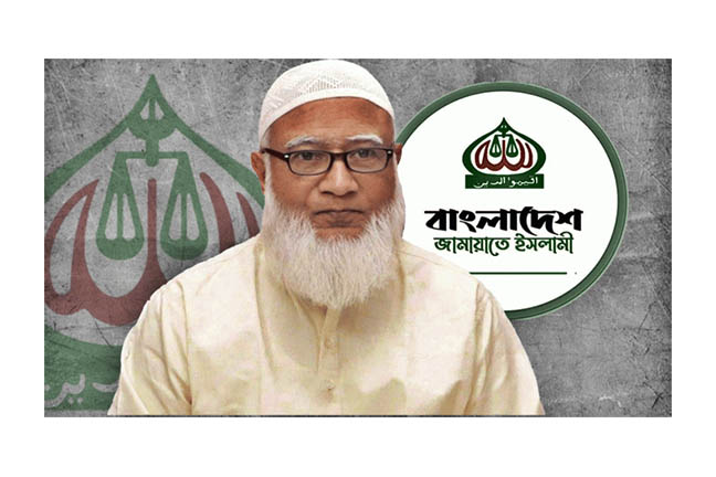 ‘জোটবদ্ধ নয়, সমঝোতার ভিত্তিতে  নির্বাচনে লড়বে জামায়াত’  