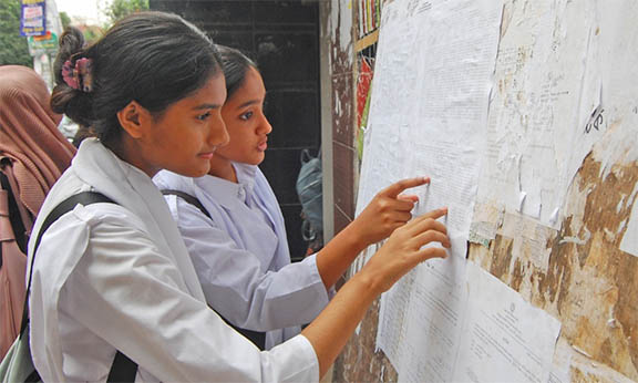 এইচএসসির খাতা পুনর্নিরীক্ষণের ফল প্রকাশ ১৬ নভেম্বর