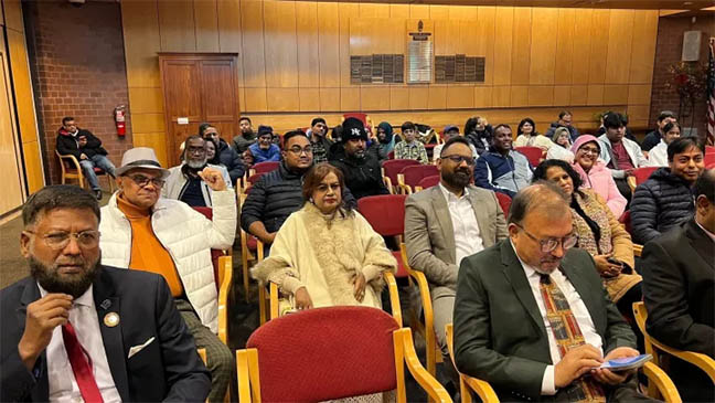 বেনিফিটস বিষয়ে প্রাণবন্ত সেমিনার ও মুক্ত আলোচনা