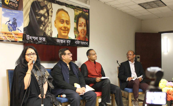 আটলান্টায় তিন কবিকে নিয়ে কবিতা ও সংস্কৃতির উৎসব