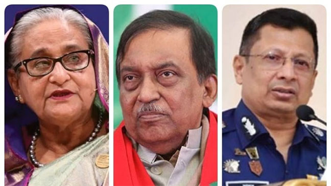 শেখ হাসিনা ও আসাদুজ্জামান খান কামালের মৃত্যুদণ্ড