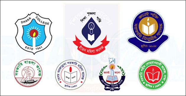 ৭ কলেজ নিয়ে ‘ঢাকা কেন্দ্রীয় বিশ্ববিদ্যালয়’ গঠনের সিদ্ধান্ত