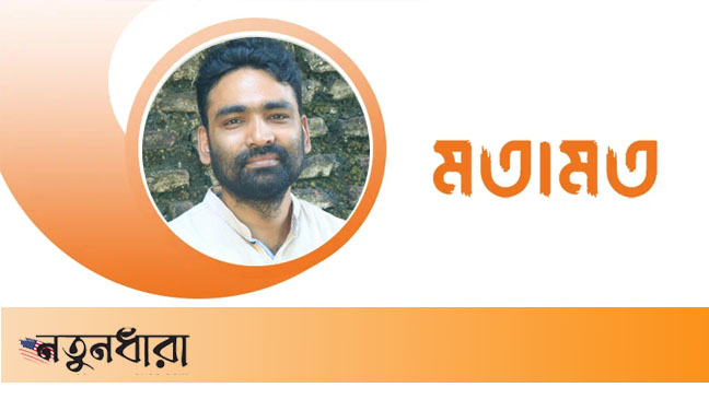 পোড়াবাড়ি ভাঙতে ফের বুলডোজার এবং কয়েকটি সরল প্রশ্ন