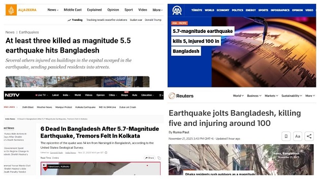 বাংলাদেশে ভূমিকম্পের খবর আন্তর্জাতিক গণমাধ্যমে