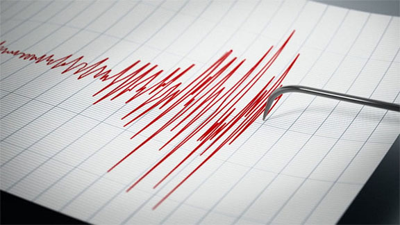 বাংলাদেশের মধ্যাঞ্চল স্থির নেই