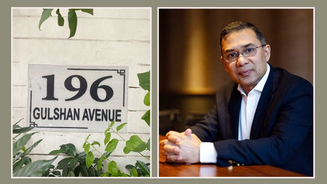 প্রস্তুত গুলশানের ১৯৬ নম্বর বাড়ি, উজ্জীবিত নেতাকর্মীরা