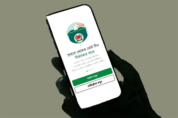 পোস্টাল ব্যালটে ভোট দিতে প্রবাসী ভোটার নিবন্ধন ৫১ হাজার ছাড়াল