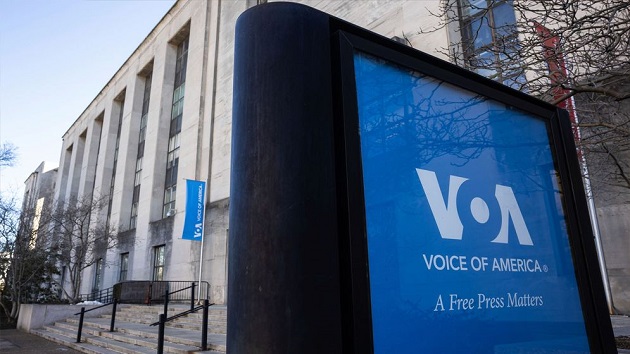 পাকিস্তানসহ ৪ দেশে বন্ধ হচ্ছে ভয়েস অব আমেরিকা