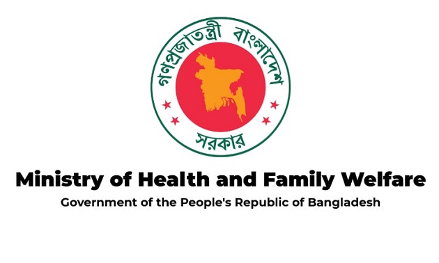 পদন্নতি পেলেন ১২০ চিকিৎসক