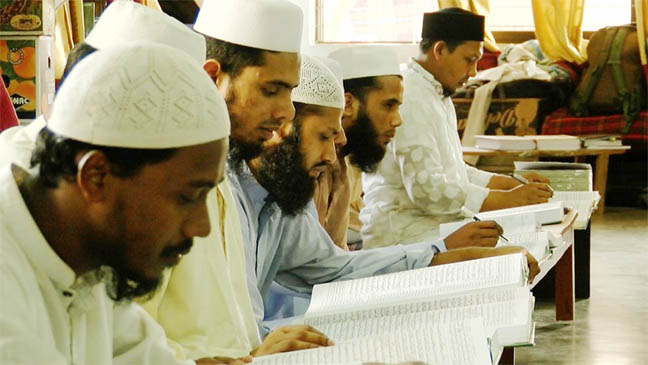 কওমি মাদরাসার স্বীকৃত ডিগ্রিধারীরা কাজী হতে পারবেন