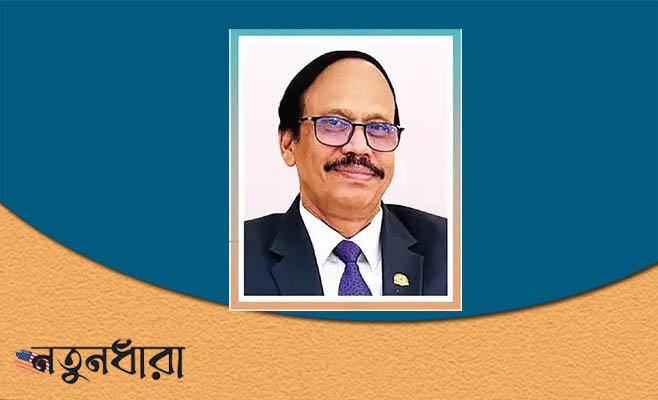 উন্নয়ন ও মানবিক মূল্যবোধ: বাংলাদেশ কোন পথে?