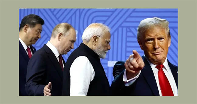 রাশিয়া, ভারত, চীন ও জাপানকে নিয়ে সি-৫ গড়তে চান ডোনাল্ড ট্রাম্প