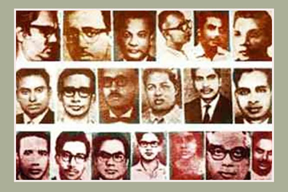 শহীদ বুদ্ধিজীবী দিবস: শোকের ঊর্ধ্বে এক সংকল্প