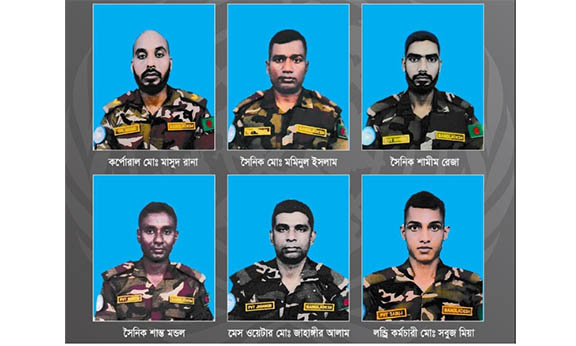 সুদানে নিহত ও আহত বাংলাদেশি শান্তিরক্ষীদের পরিচয় প্রকাশ