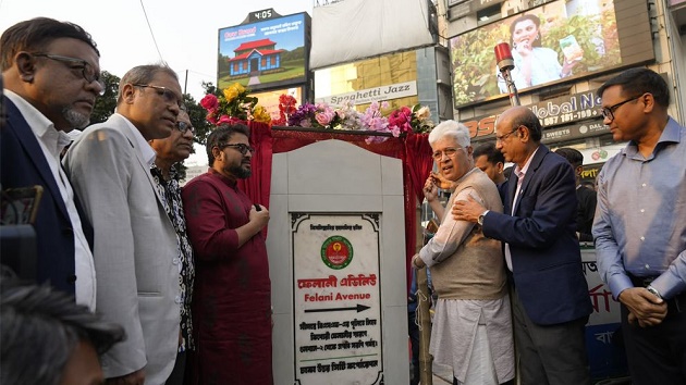 গুলশানে ‘ফেলানী অ্যাভিনিউ’র নামফলক উন্মোচন