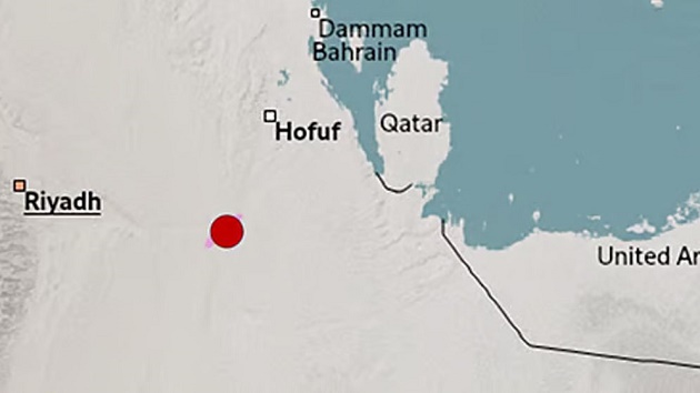 ভূমিকম্পে কাঁপল সৌদি আরব