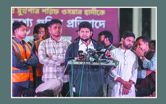 লাশের বদলে লাশের রাজনীতির তো কথা ছিল না