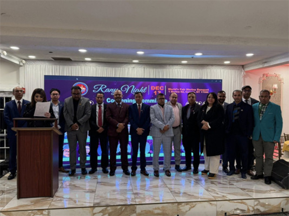 রিয়েলটরস অ্যাসোসিয়েশন অব নিউইয়র্ক এর বর্ণাঢ্য আয়োজন