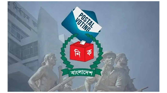  ৫ লাখ ৭৫ হাজারের বেশি প্রবাসীর নিবন্ধন