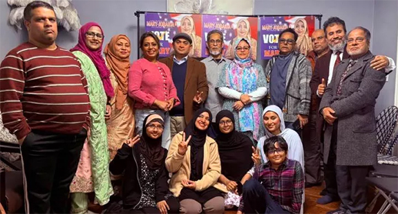 অ্যাসেম্বলি প্রার্থী মেরি জোবাইদার সমর্থনে তহবিল সংগ্রহ সভা