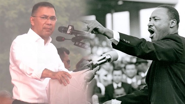 কে এই মার্টিন লুথার কিং?