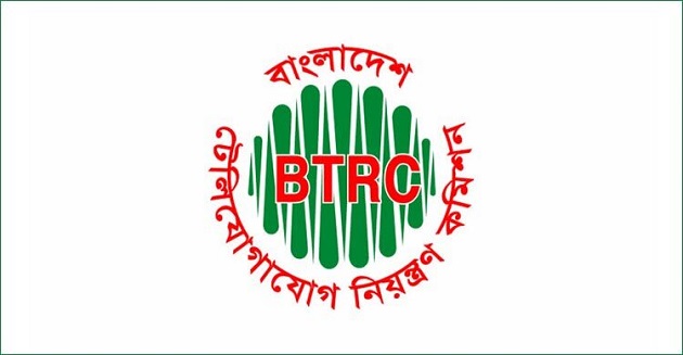 বাংলাদেশে অবৈধ ফোন বন্ধে চালু হলো এনইআইআর