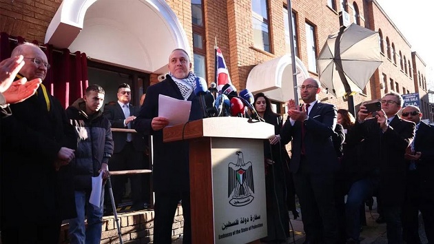 লন্ডনে আনুষ্ঠানিকভাবে ফিলিস্তিনের দূতাবাস উদ্বোধন