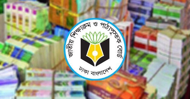 প্রাথমিক শিক্ষায় নতুন ‘মূল্যায়ন পদ্ধতি’ চালুর পরিকল্পনা, যা থাকছে