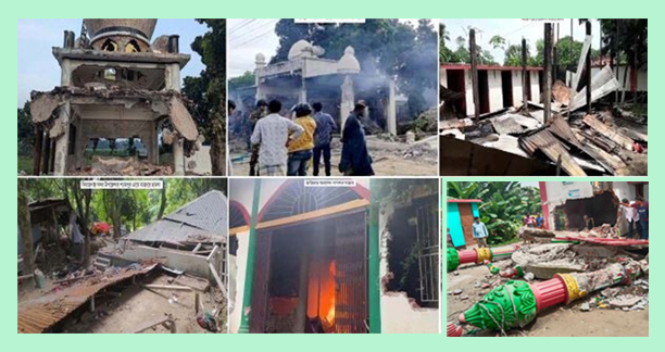 ১৬ মাসে ১১৩ মাজারে হামলা, লুটপাট, অগ্নিসযোগ