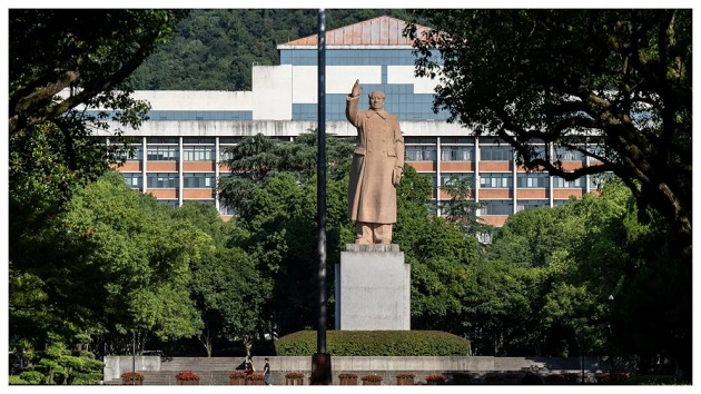 হার্ভার্ডকে পেছনে ফেলল চীনা বিশ্ববিদ্যালয়