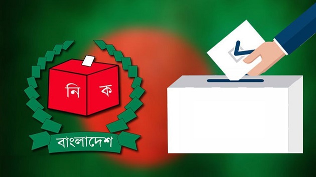 জাতীয় নির্বাচনে লড়বেন ৩০ ক্রীড়াবিদ