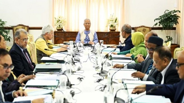 এক হচ্ছে স্বাস্থ্যের দুই বিভাগ