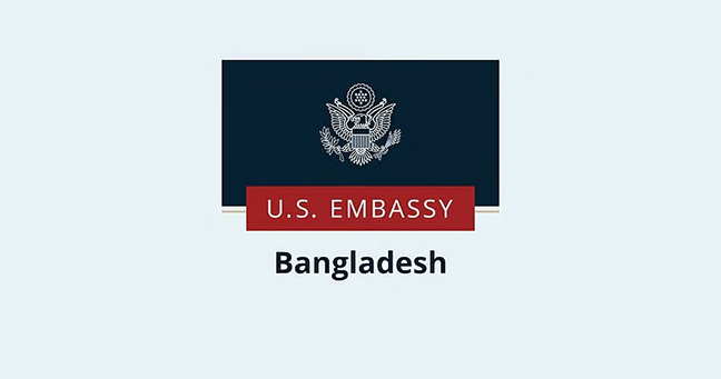 শিক্ষার্থীদের ভিসায় যুক্তরাষ্ট্রে যেতে ১৫ হাজার ডলার বন্ড লাগবে না 