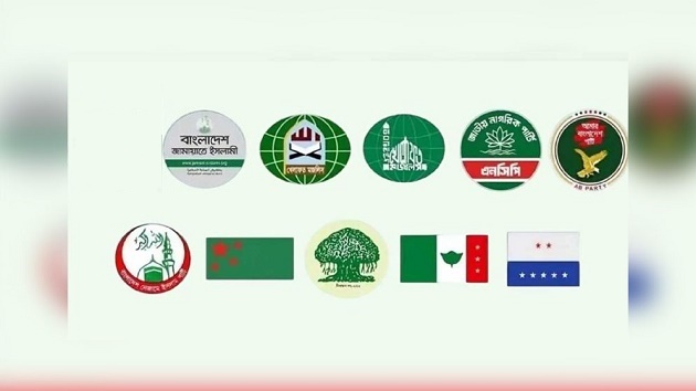 জামায়াতসহ ১০ দলীয় জোটের প্রধানমন্ত্রী প্রার্থী কে?