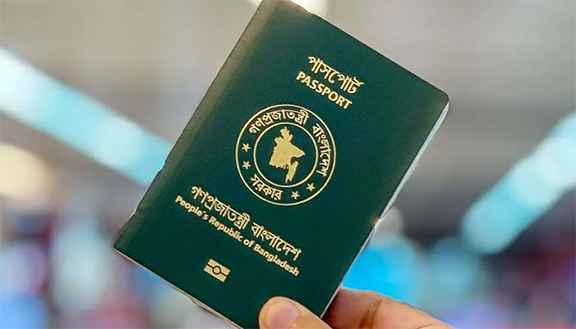 অনুমতি ছাড়াই পাসপোর্ট অধিদপ্তরে গণবদলি