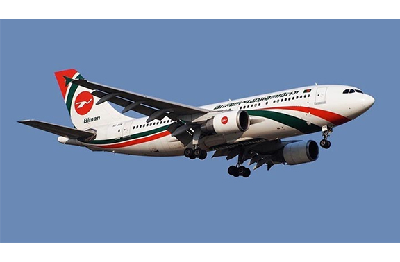 ১৪ বছর পর ঢাকা-করাচি সরাসরি ফ্লাইট চালু বৃহস্পতিবার