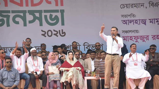 বিজয়ী হলে ১৩ ফেব্রুয়ারি থেকে শুরু হবে জনগণের দিন