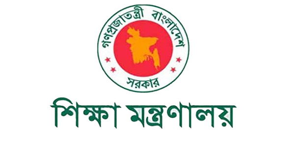 সুপারিশপ্রাপ্ত ৪১ হাজার ৬২৭ শিক্ষকের তথ্য চেয়েছে মন্ত্রণালয়