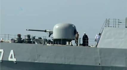 যুক্তরাষ্ট্রের জাহাজকে ইরানি নৌবাহিনীর ‘ধাওয়া’