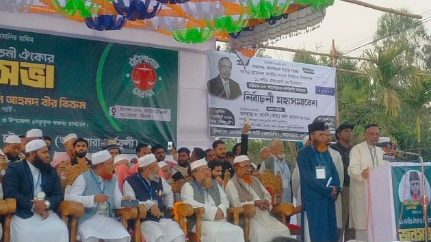 ভাতের হোটেল বন্ধ হয়ে যাবে