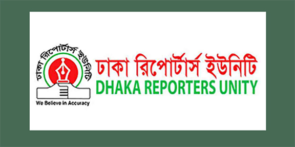 ভোটকেন্দ্রে মোবাইল নিষিদ্ধ স্বাধীন সাংবাদিকতার ওপর নগ্ন হস্তক্ষেপ