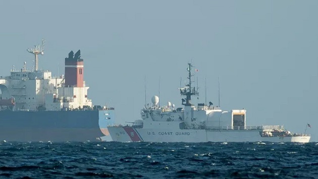 ভারত মহাসাগরে ভেনেজুয়েলা সংশ্লিষ্ট জাহাজ জব্দ করল যুক্তরাষ্ট্র