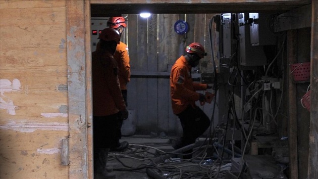 চীনে সোনার খনিতে ভয়াবহ দুর্ঘটনায় নিহত ৭