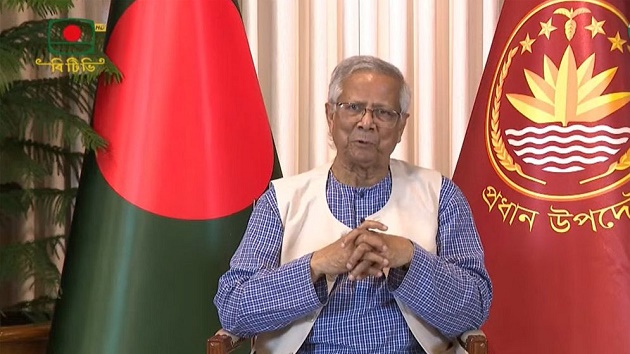 সাহস নিয়ে ভোটকেন্দ্রে যেতে দেশবাসীর প্রতি আহ্বান প্রধান উপদেষ্টার